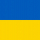 Важлива інформація щодо змін у тлумаченні Lex Ukrajina 5 - Mimořádná okamžitá pomoc (MOP)