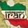 Večer věnovaný Íránu